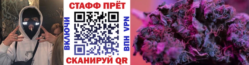 Что такое Лангепас КОКАИН Меф ГАШИШ