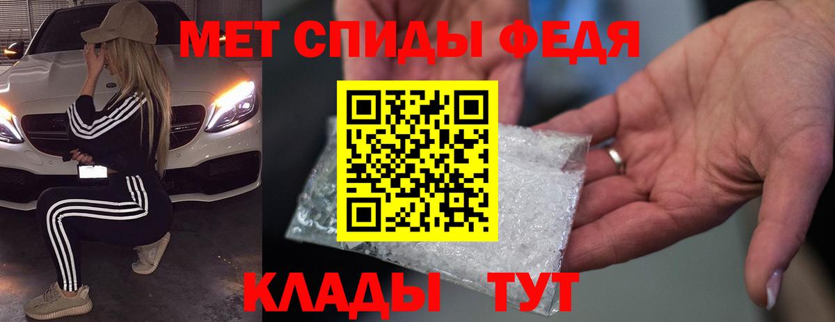 A PVP Лангепас