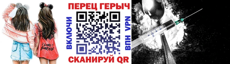 Героин Афган  Лангепас 