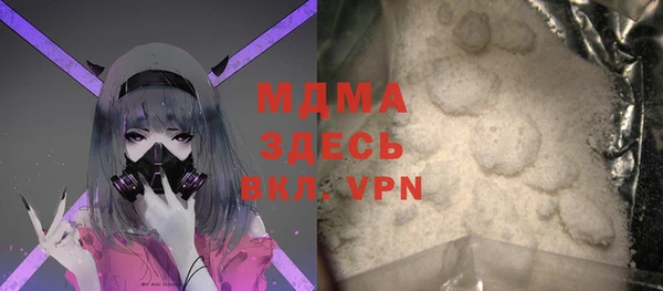 COCAINE Чегем