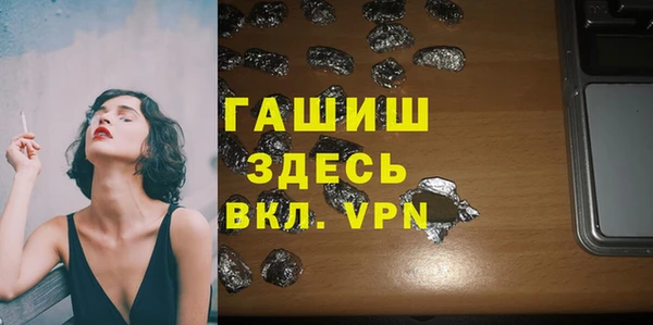 марки lsd Инта