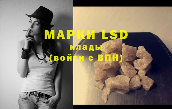 COCAINE Чегем