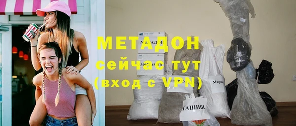 прущий лед Чекалин