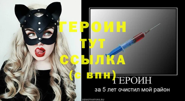 Альфа ПВП Чердынь