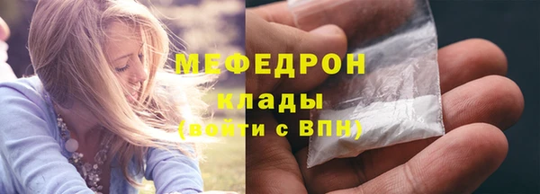 марки lsd Инта