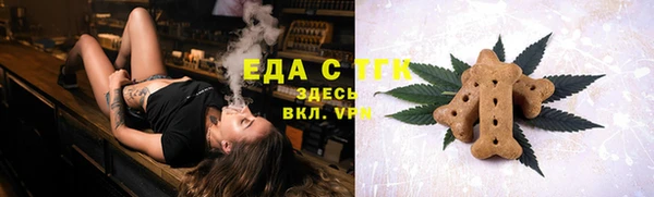 МДМА Иннополис
