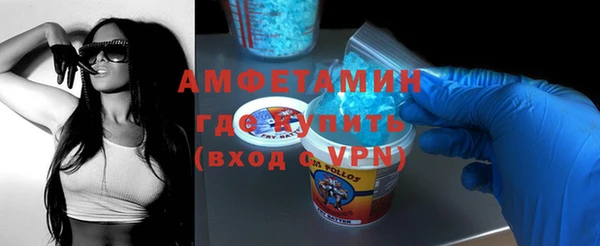 МДМА Иннополис