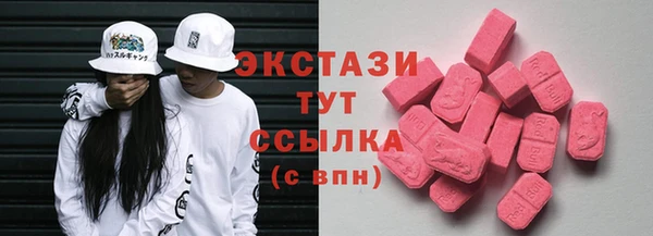 марки lsd Инта