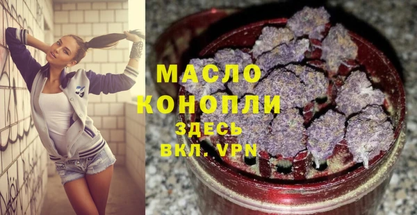 прущий лед Чекалин