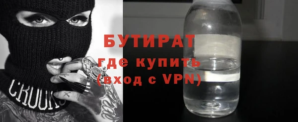 COCAINE Чегем