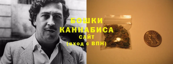 МДМА Иннополис