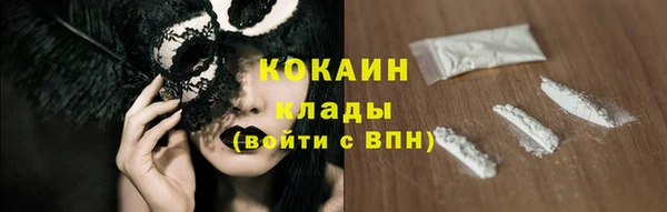 марки lsd Инта