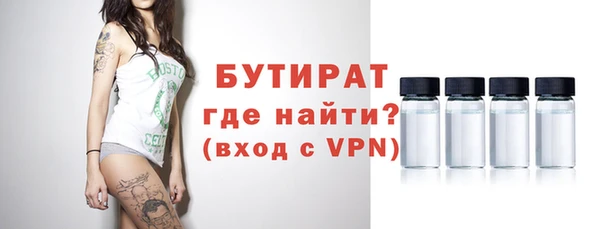 МДМА Иннополис