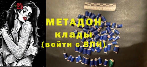 марки lsd Инта