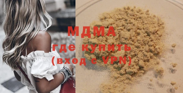 марки lsd Инта