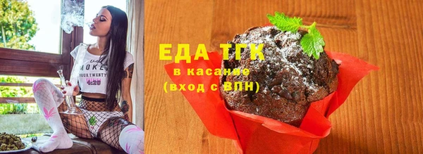 МДМА Иннополис