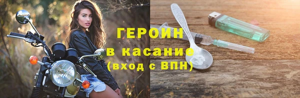 МДМА Иннополис