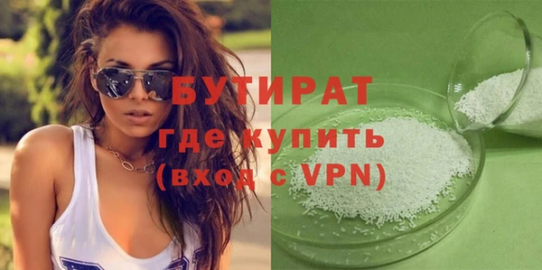 МДМА Иннополис
