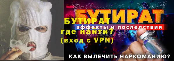 марки lsd Инта