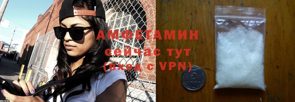 Альфа ПВП Чердынь