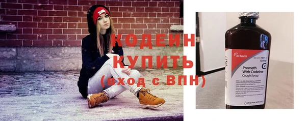 МДМА Иннополис