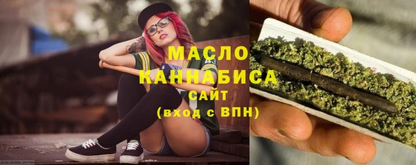 марки lsd Инта
