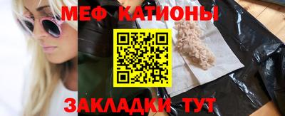 COCAINE Изобильный