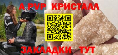 COCAINE Изобильный