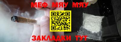 mdma Ирбит
