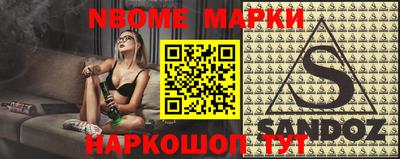 COCAINE Изобильный