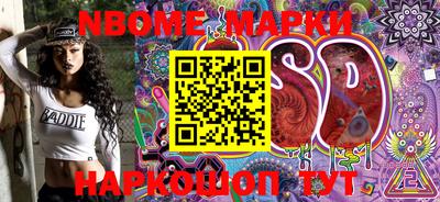 mdma Ирбит