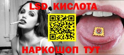 mdma Ирбит