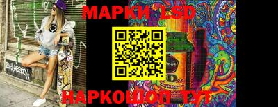 COCAINE Изобильный