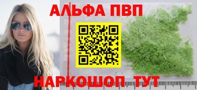 mdma Ирбит
