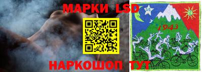 mdma Котовск