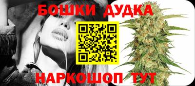ECSTASY Красноармейск