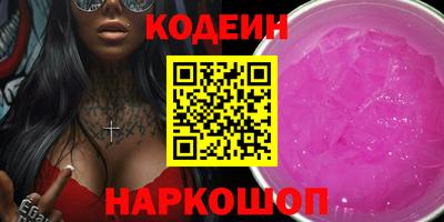 COCAINE Изобильный
