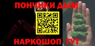 mdma Ирбит