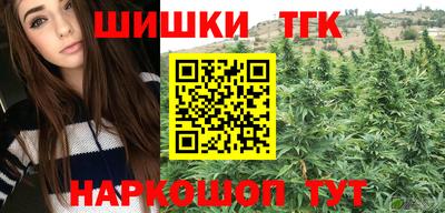 COCAINE Изобильный