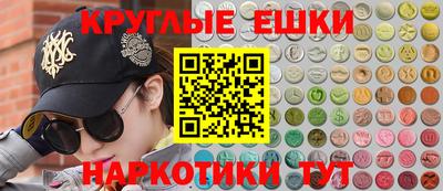 COCAINE Изобильный