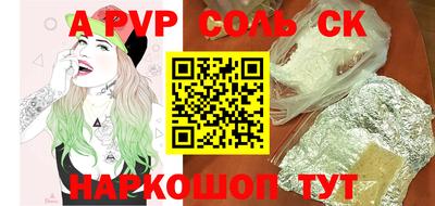 mdma Ирбит