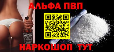 COCAINE Изобильный