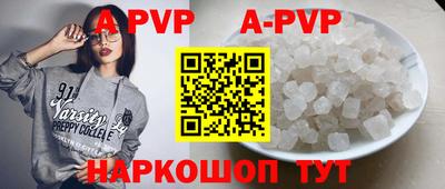 кокаин перу Кохма