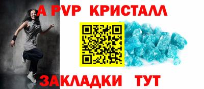 mdma Ирбит