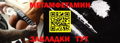 mdma Ирбит