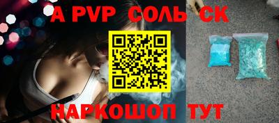 mdma Ирбит