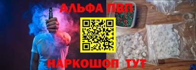 mdma Ирбит