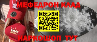 COCAINE Изобильный