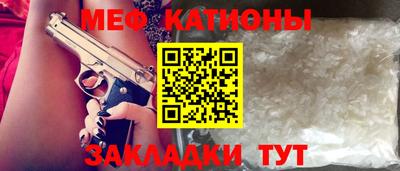 COCAINE Изобильный