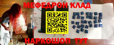 COCAINE Изобильный